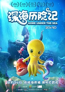 暮町优子