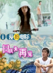 在线久草视频