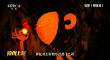 暮町优子